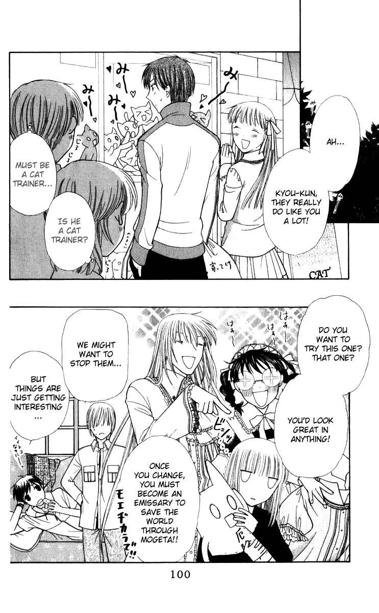 Page 33 Chapter 110 Fruits Basket