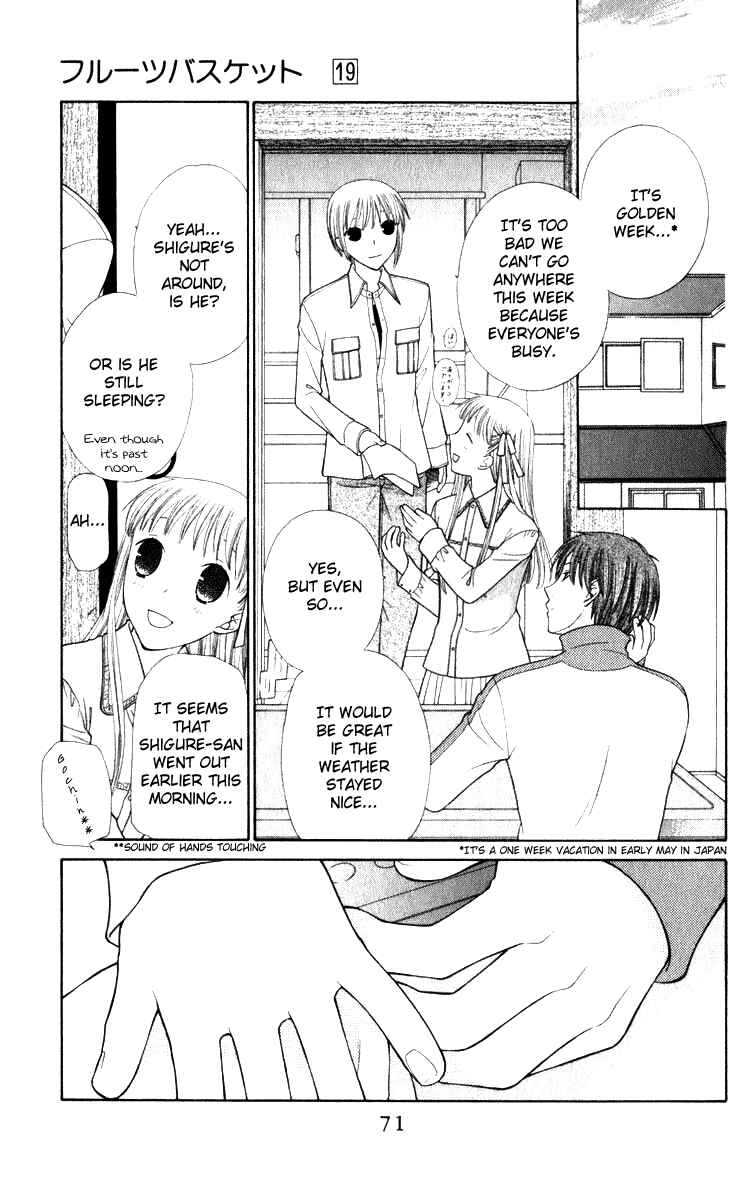 Page 4 Chapter 110 Fruits Basket
