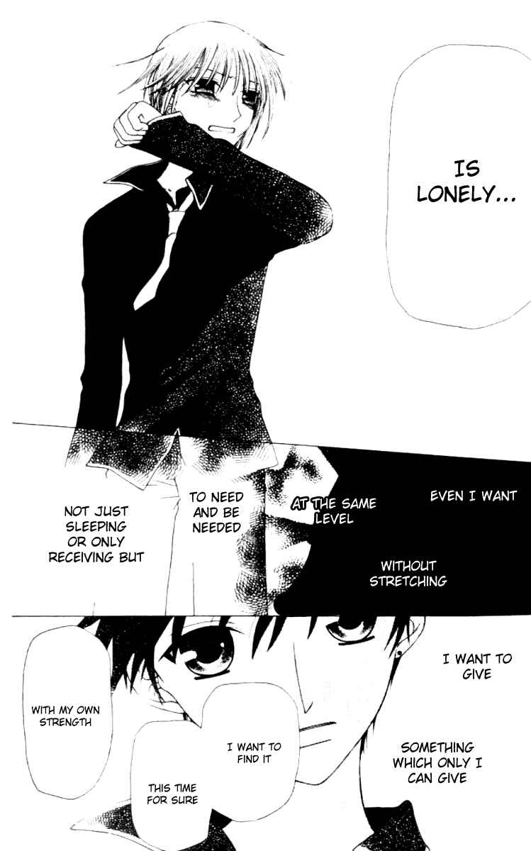 Page 12 Chapter 86 Fruits Basket