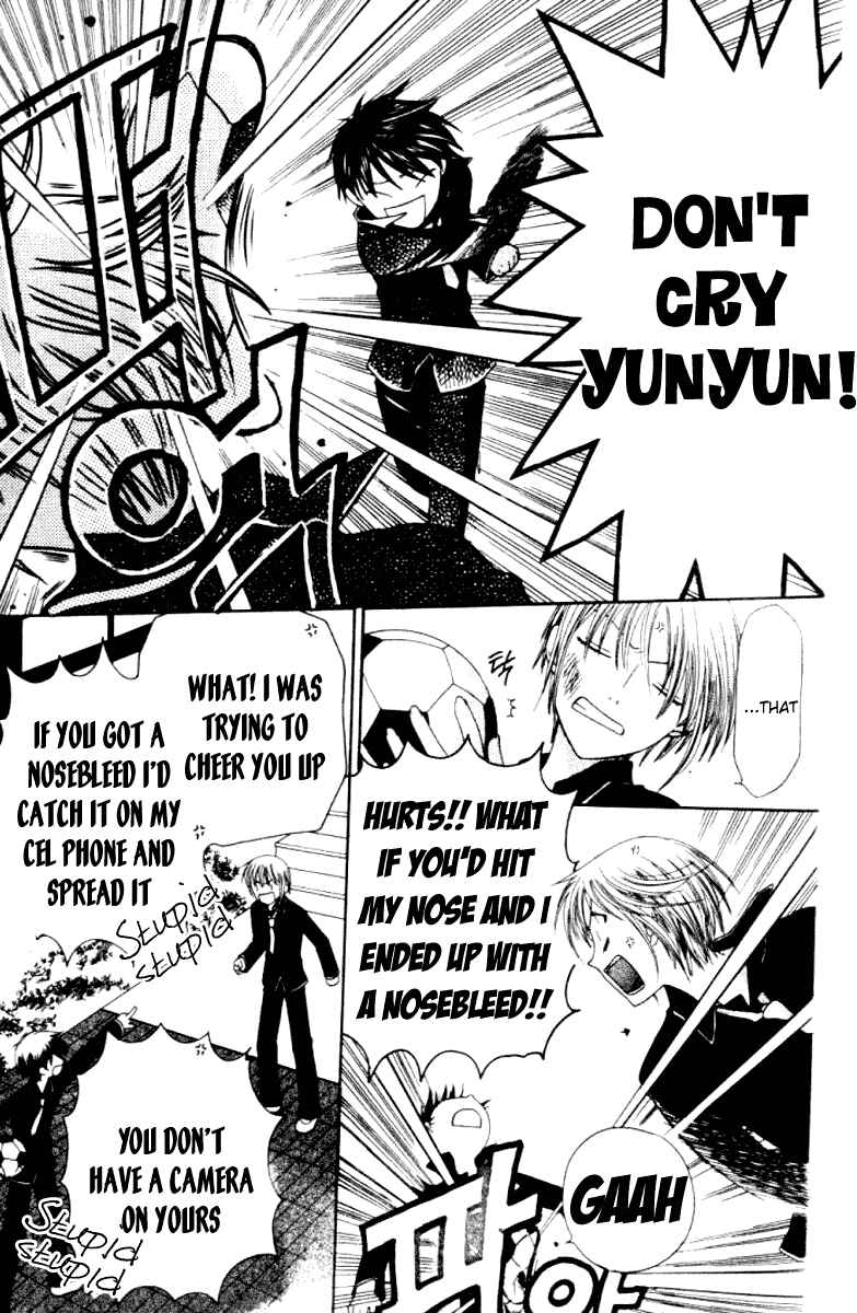 Page 15 Chapter 86 Fruits Basket
