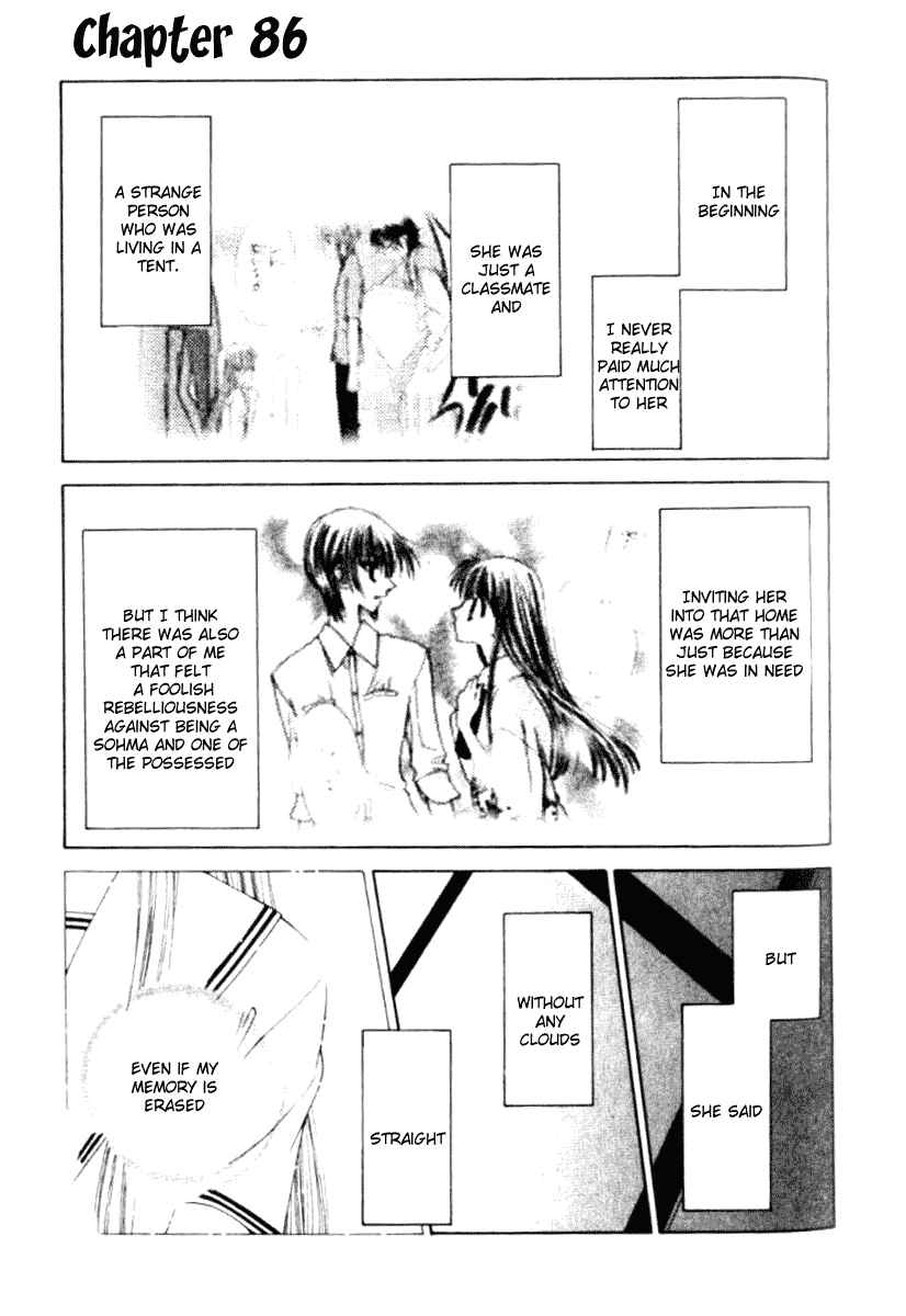 Page 2 Chapter 86 Fruits Basket