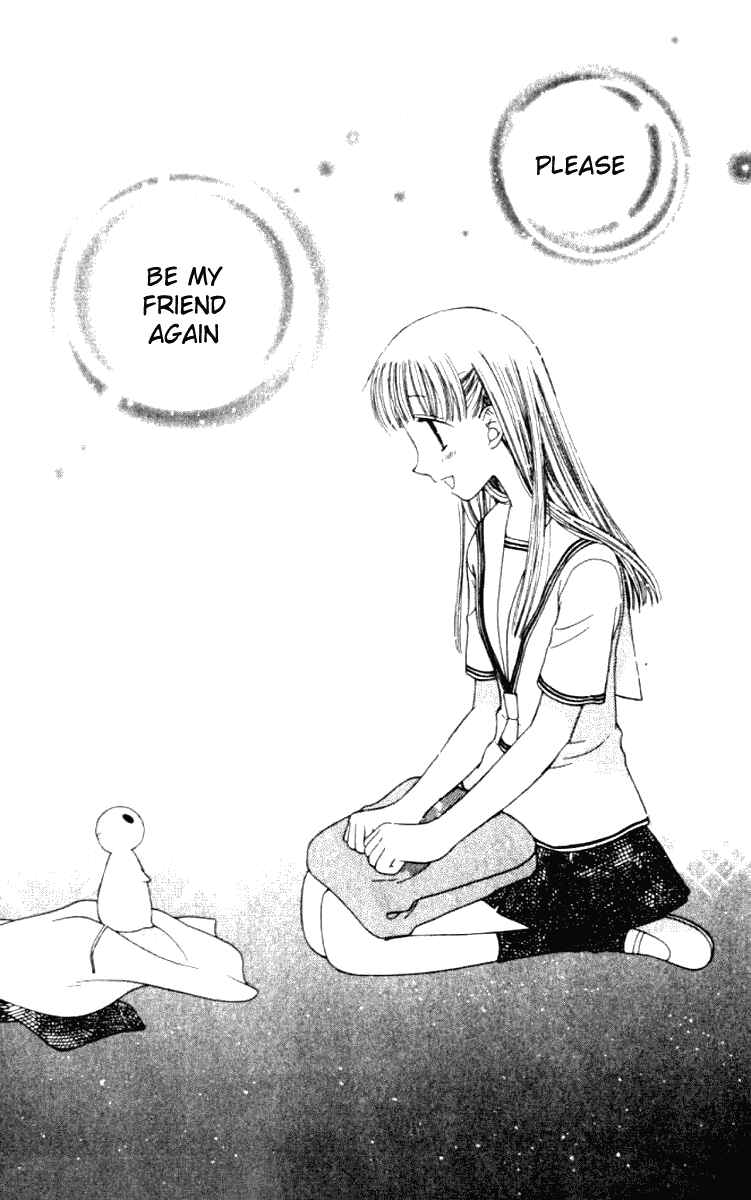 Page 3 Chapter 86 Fruits Basket