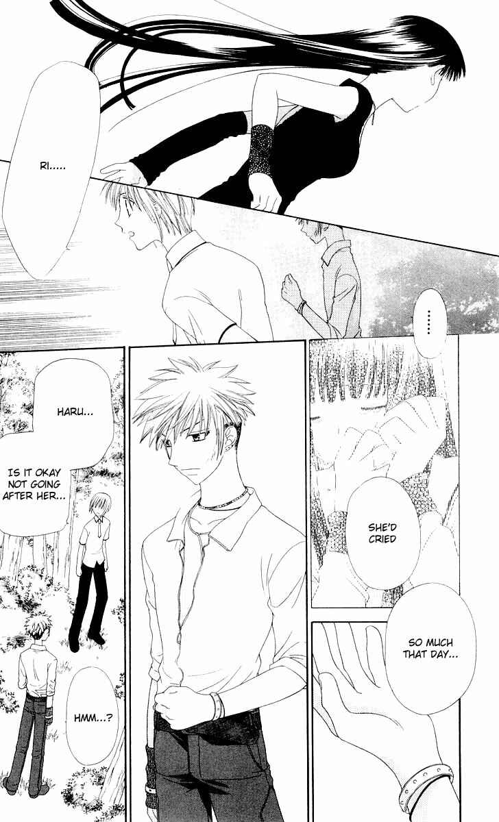 Page 10 Chapter 70 Fruits Basket