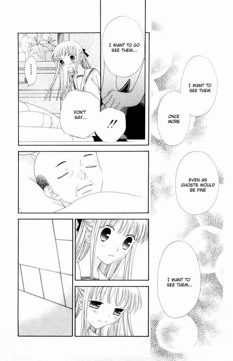 Page 19 Chapter 70 Fruits Basket