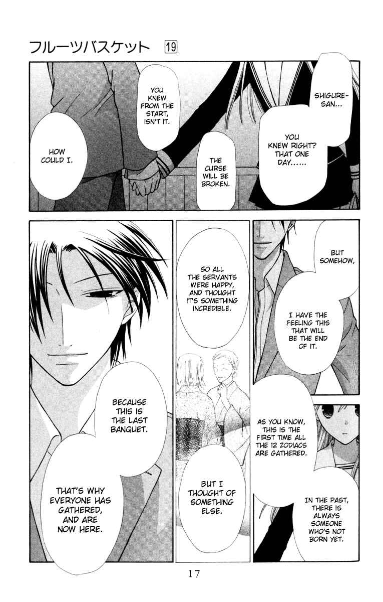 Page 16 Chapter 108 Fruits Basket