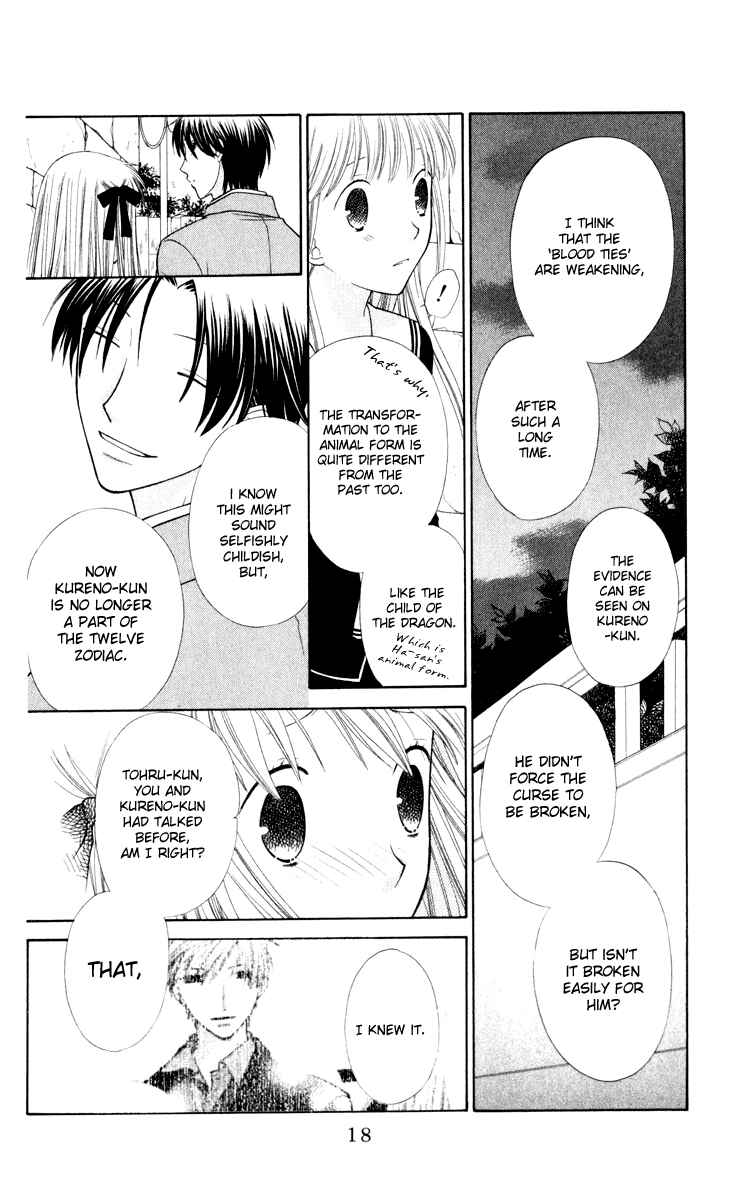 Page 17 Chapter 108 Fruits Basket