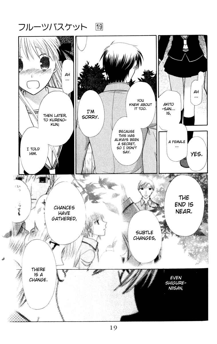 Page 18 Chapter 108 Fruits Basket