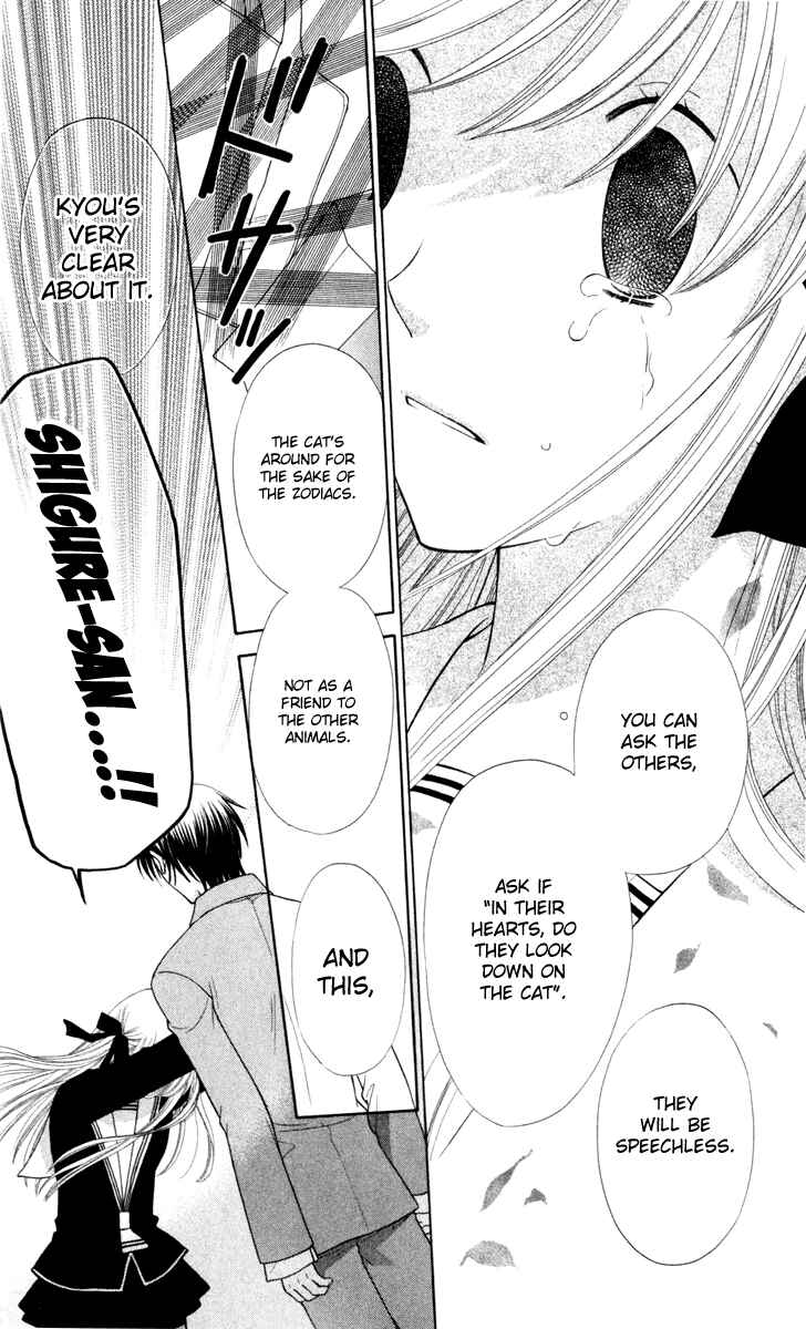 Page 23 Chapter 108 Fruits Basket