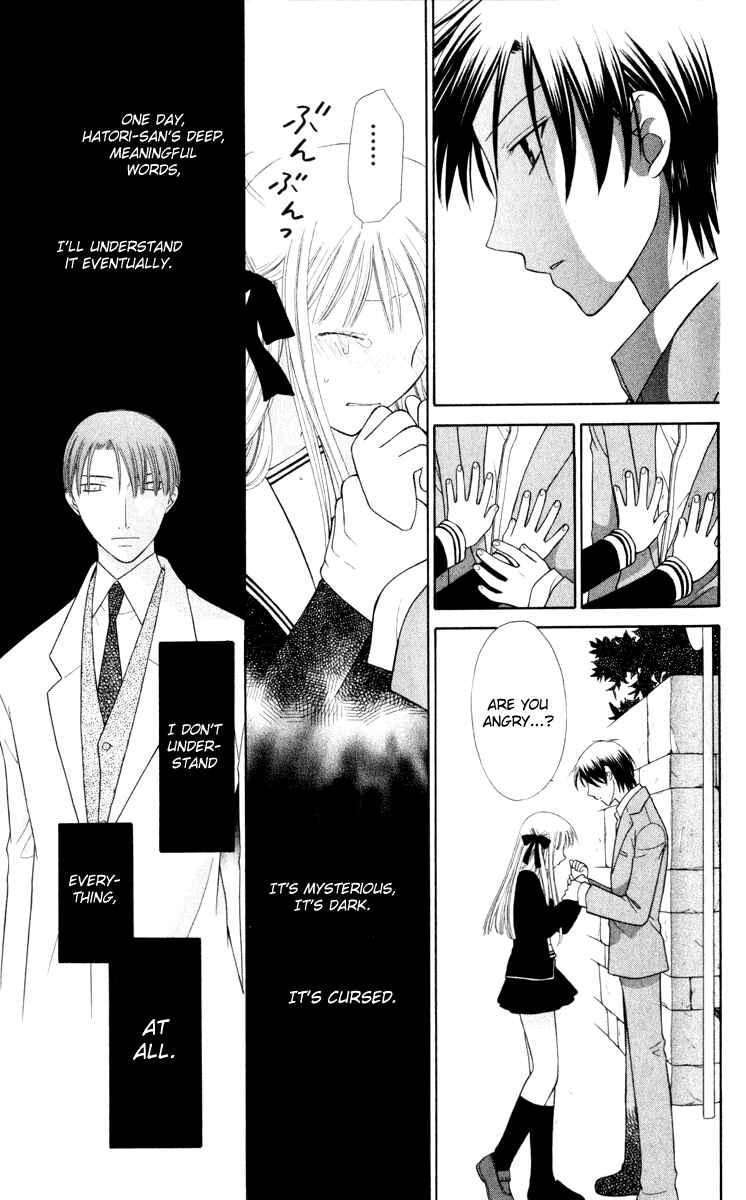 Page 24 Chapter 108 Fruits Basket