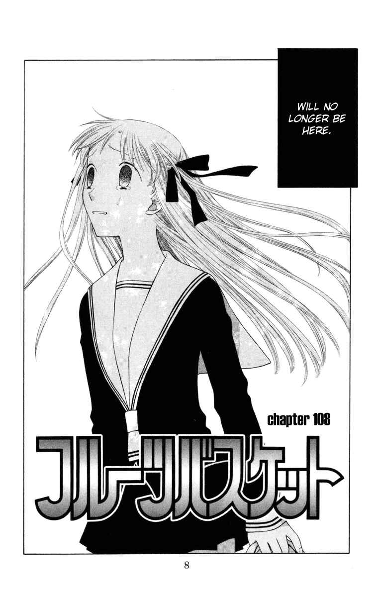 Page 7 Chapter 108 Fruits Basket