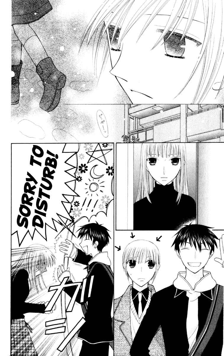Page 15 Chapter 102 Fruits Basket