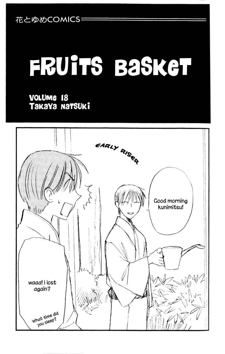 Page 3 Chapter 102 Fruits Basket