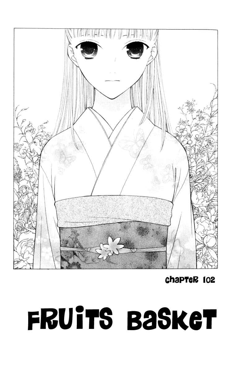 Page 4 Chapter 102 Fruits Basket
