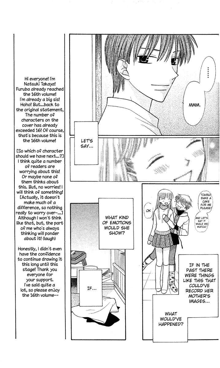Page 13 Chapter 90 Fruits Basket
