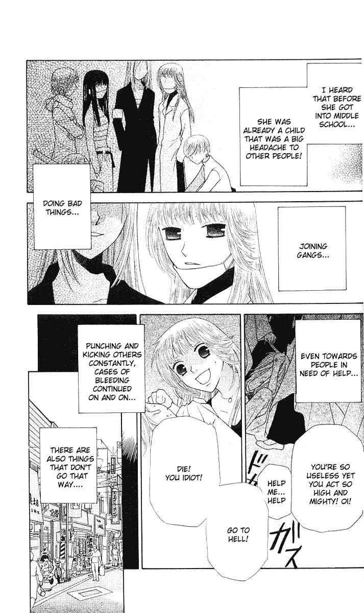 Page 17 Chapter 90 Fruits Basket