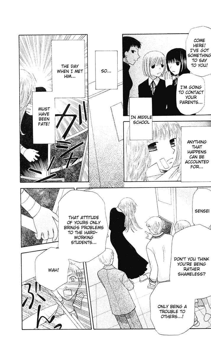 Page 23 Chapter 90 Fruits Basket