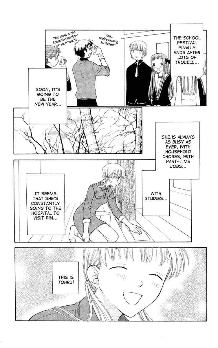 Page 7 Chapter 90 Fruits Basket