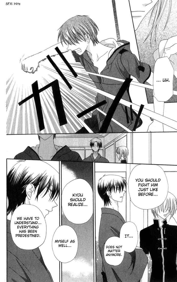 Page 13 Chapter 62 Fruits Basket