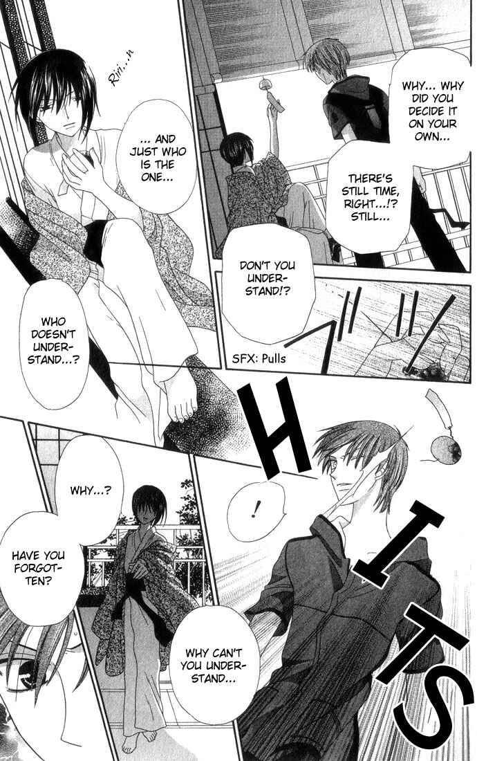 Page 20 Chapter 62 Fruits Basket