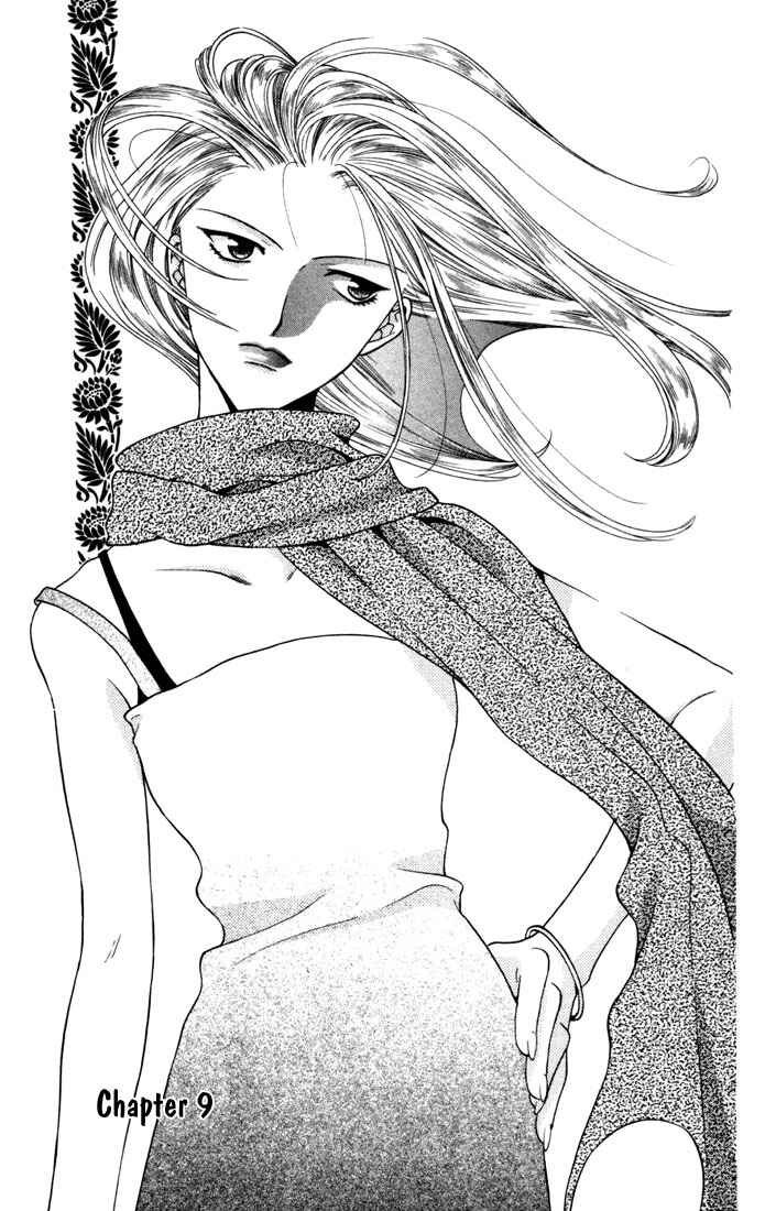 Page 1 Chapter 9 Fruits Basket