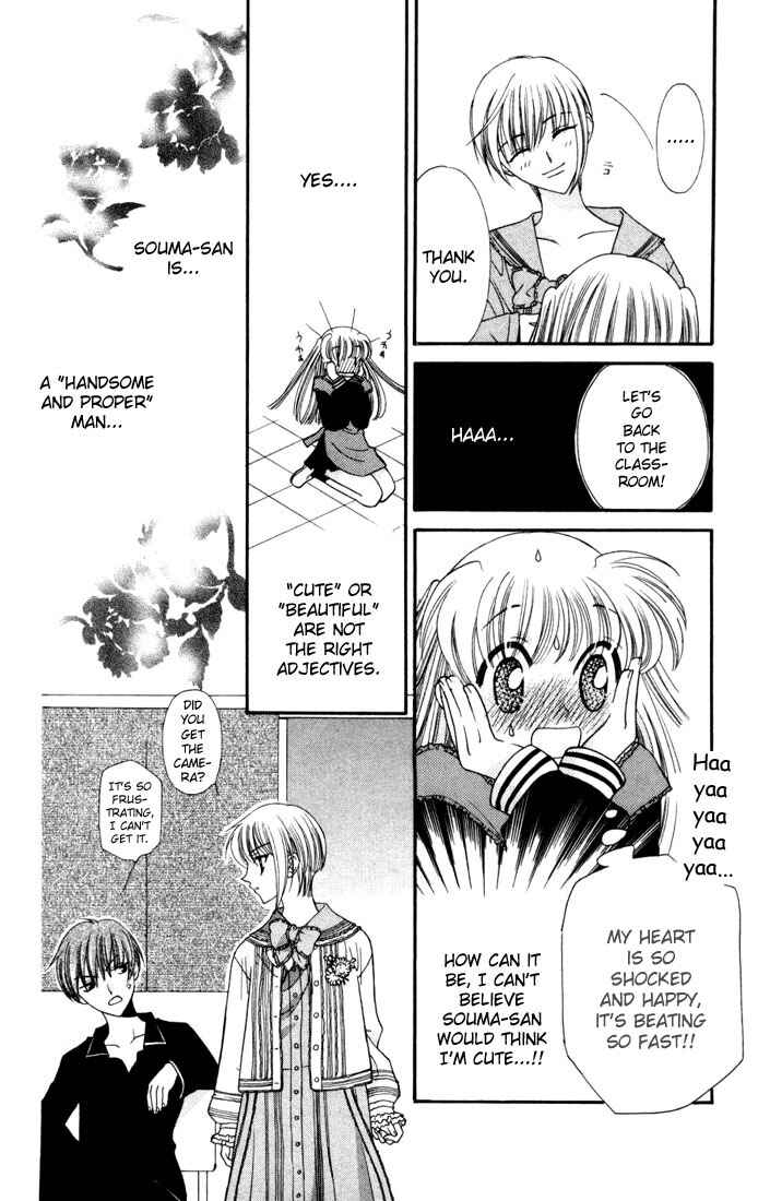 Page 26 Chapter 9 Fruits Basket