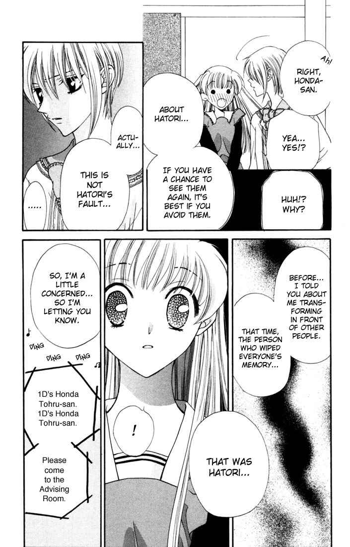 Page 27 Chapter 9 Fruits Basket