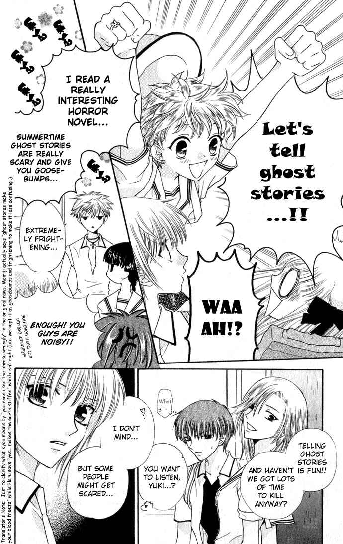 Page 3 Chapter 053.5 Fruits Basket
