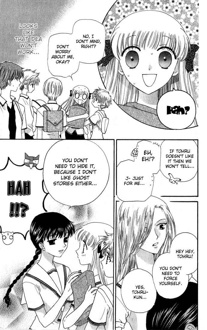 Page 4 Chapter 053.5 Fruits Basket