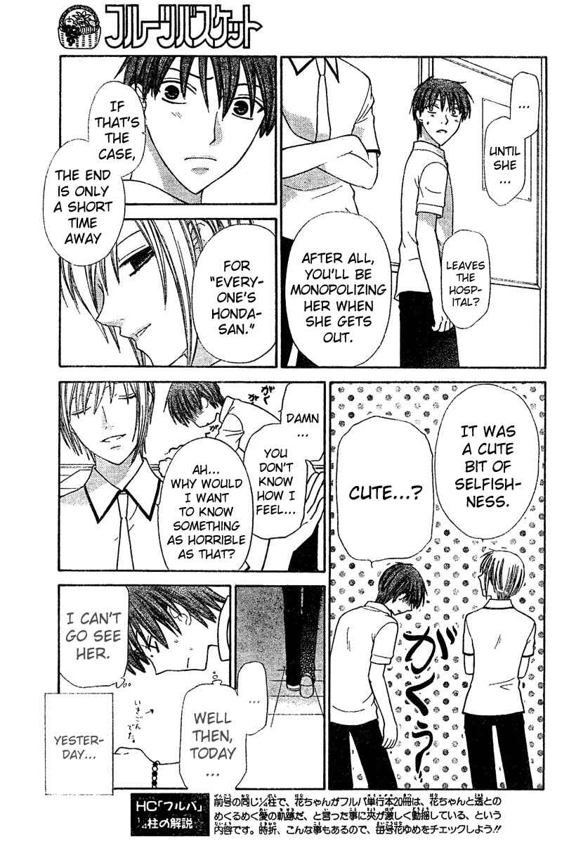 Page 10 Chapter 127 Fruits Basket