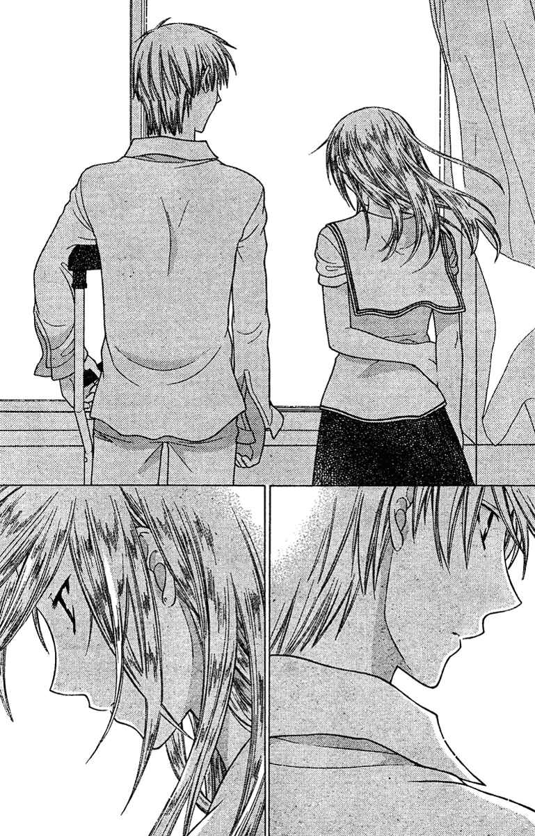 Page 18 Chapter 127 Fruits Basket