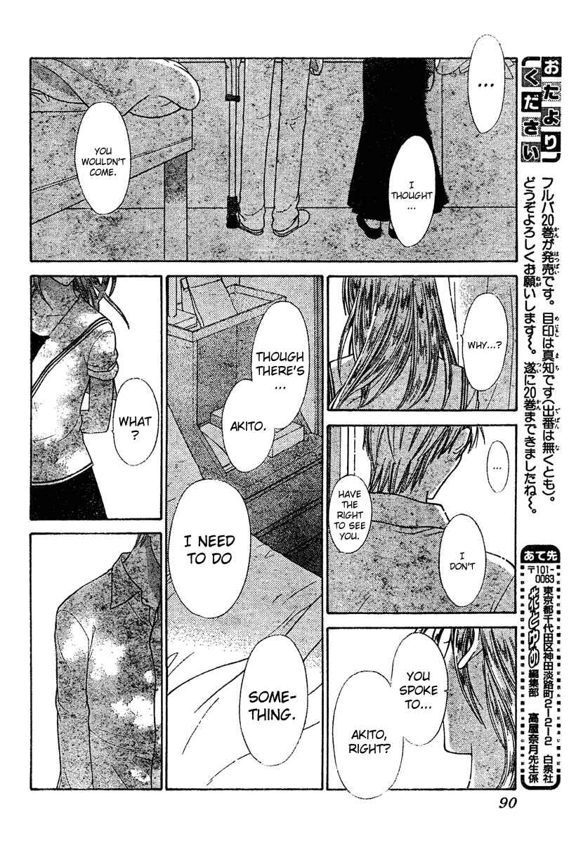 Page 19 Chapter 127 Fruits Basket