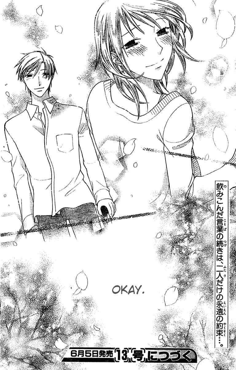 Page 31 Chapter 127 Fruits Basket