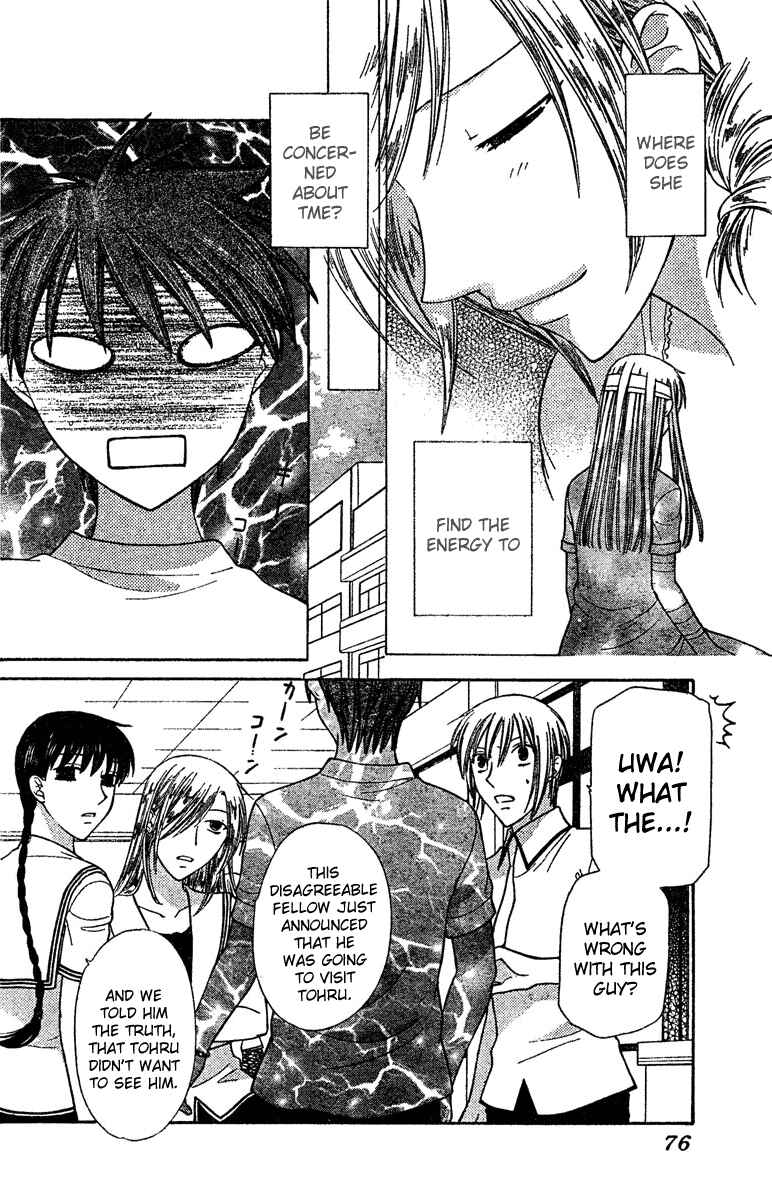 Page 5 Chapter 127 Fruits Basket