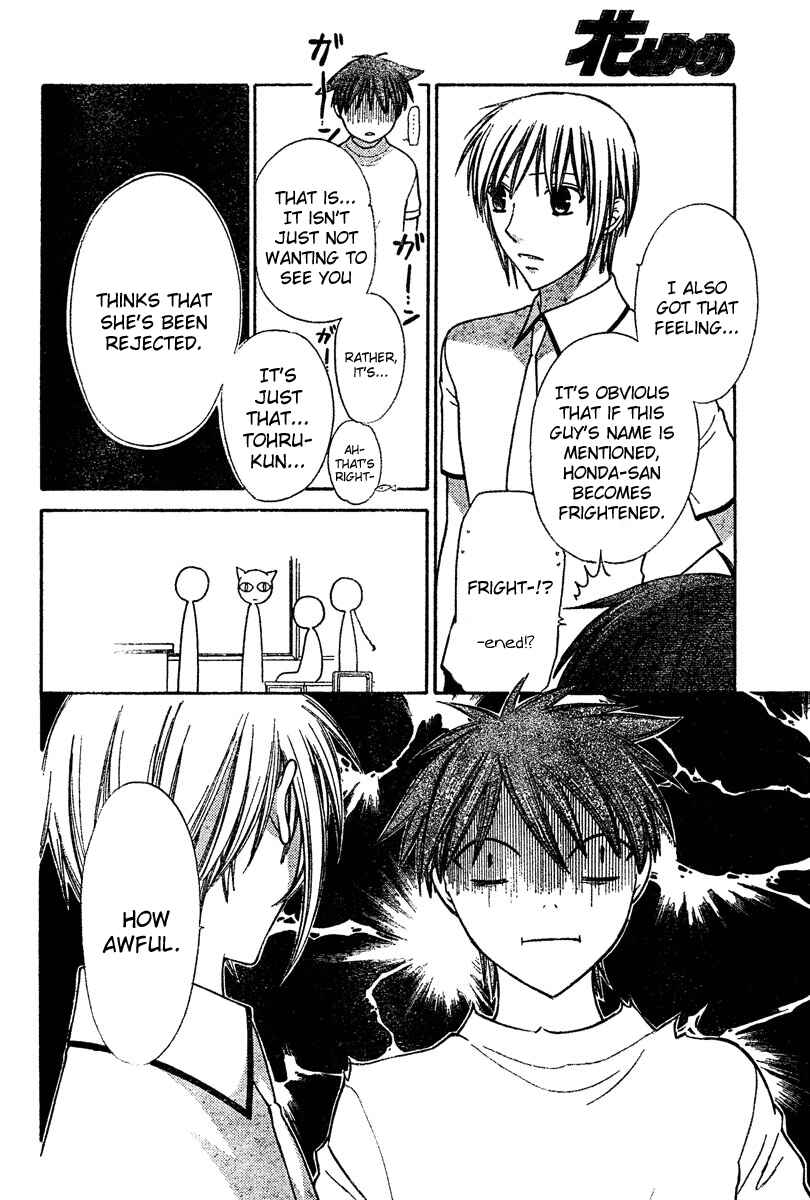 Page 7 Chapter 127 Fruits Basket
