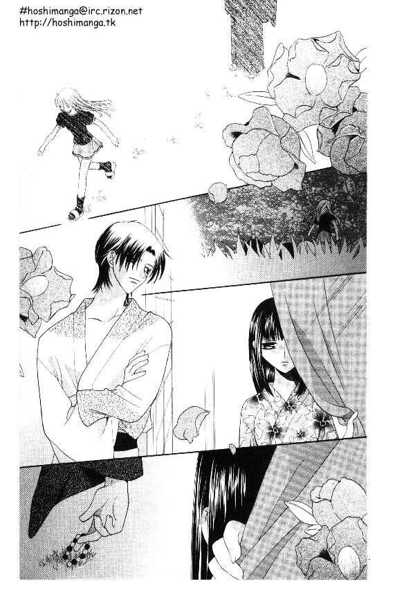 Page 10 Chapter 33 Fruits Basket