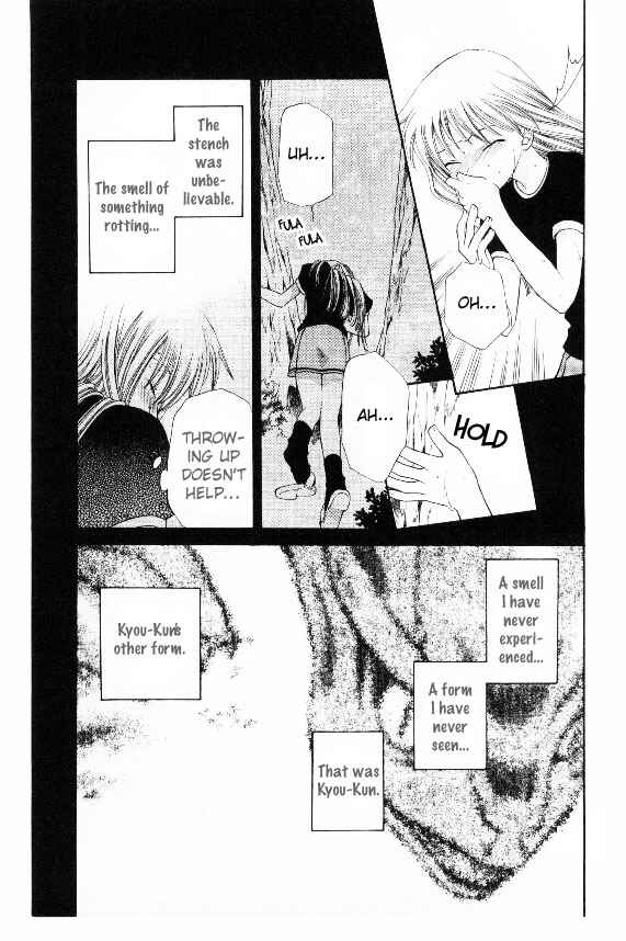 Page 12 Chapter 33 Fruits Basket