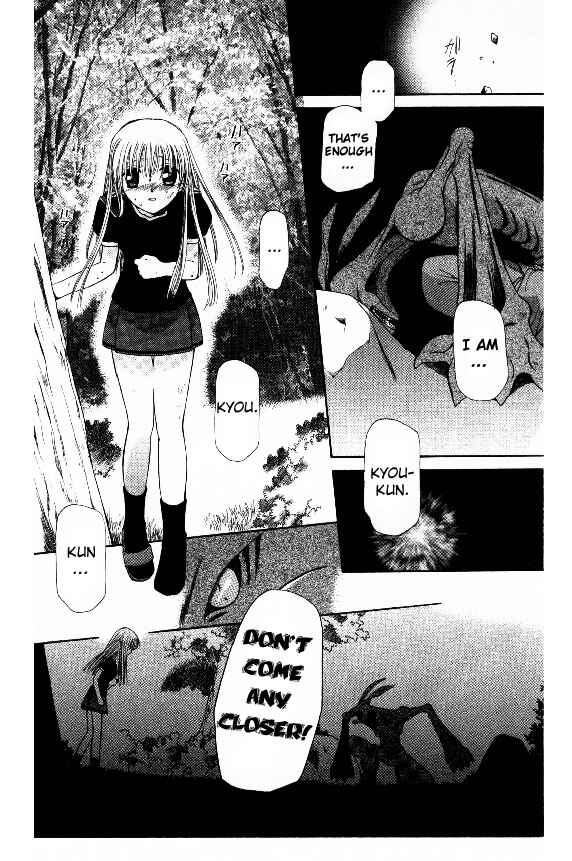 Page 15 Chapter 33 Fruits Basket