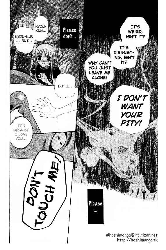 Page 17 Chapter 33 Fruits Basket