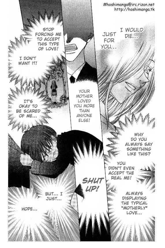 Page 22 Chapter 33 Fruits Basket