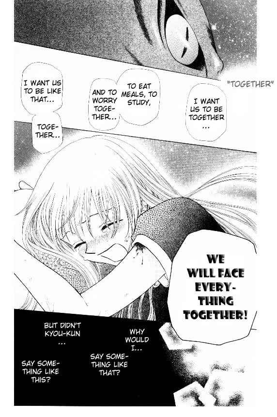 Page 26 Chapter 33 Fruits Basket