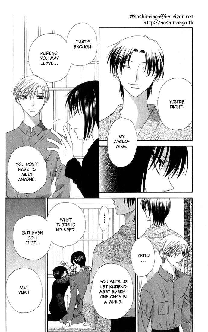Page 15 Chapter 59 Fruits Basket
