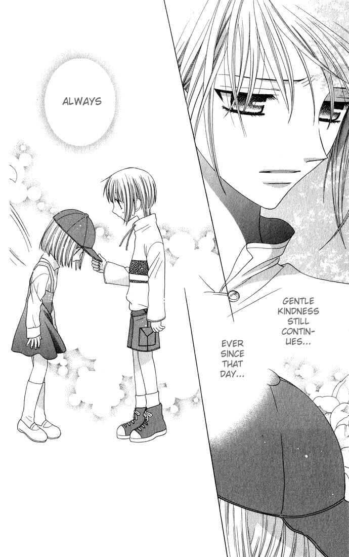 Page 3 Chapter 59 Fruits Basket