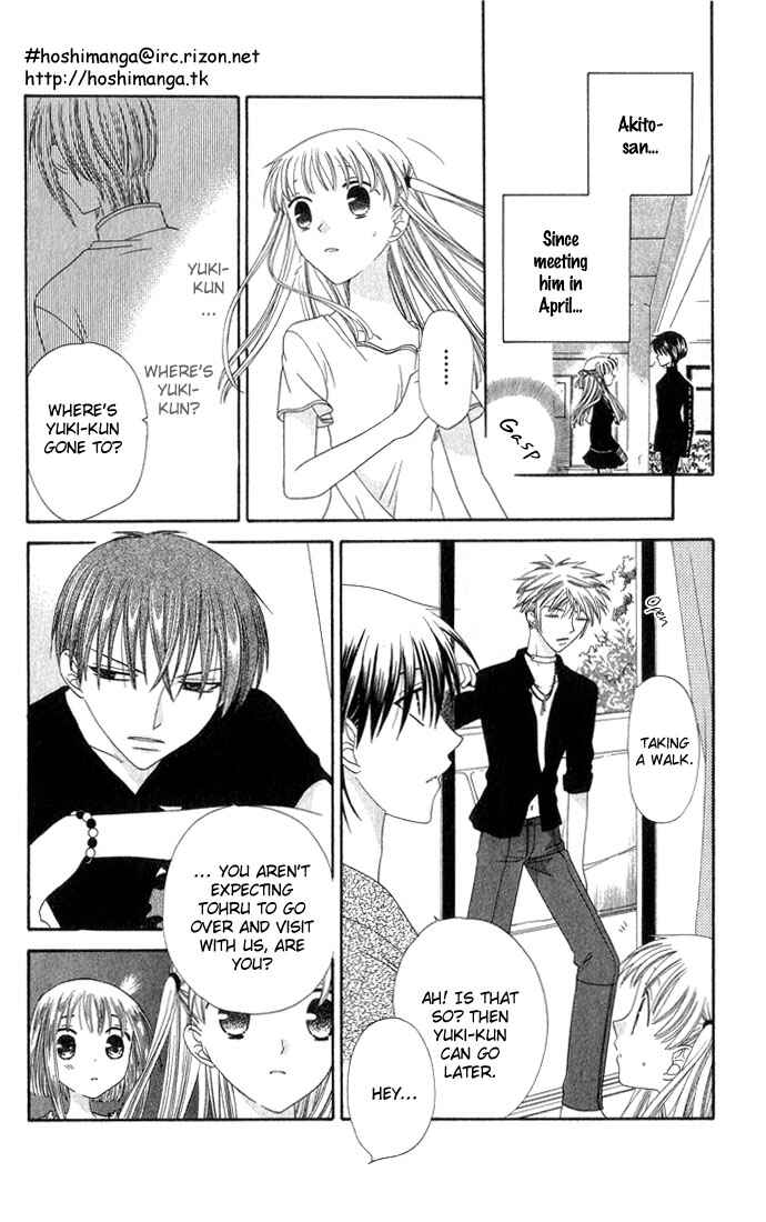 Page 5 Chapter 59 Fruits Basket