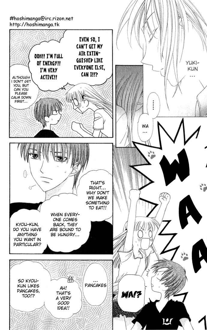 Page 9 Chapter 59 Fruits Basket