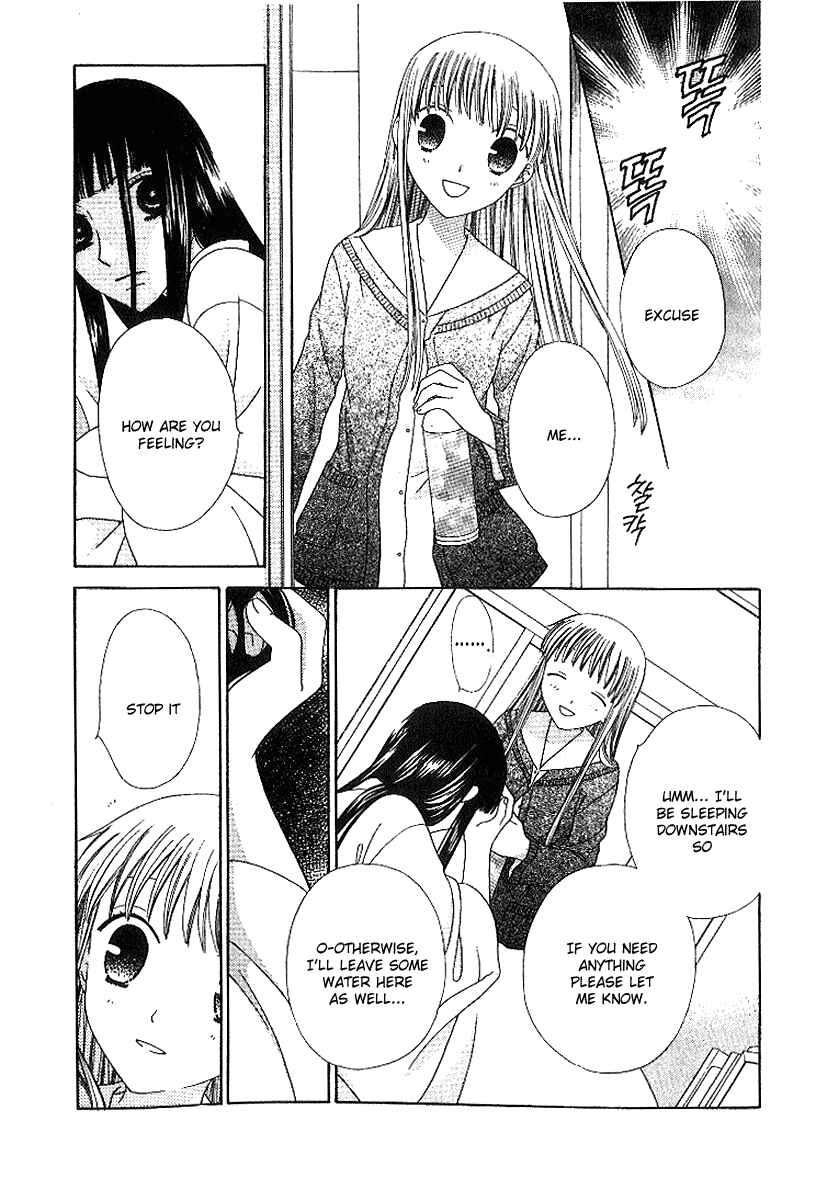 Page 18 Chapter 80 Fruits Basket
