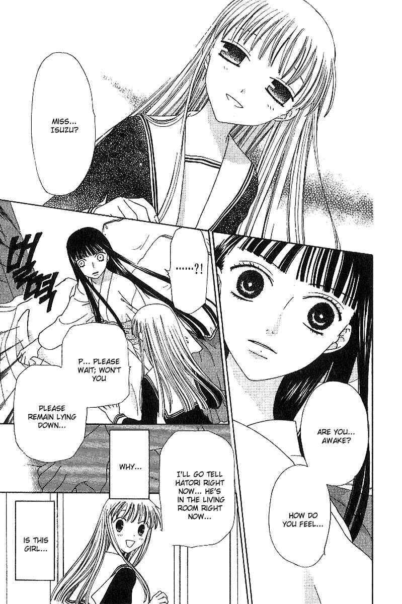Page 4 Chapter 80 Fruits Basket