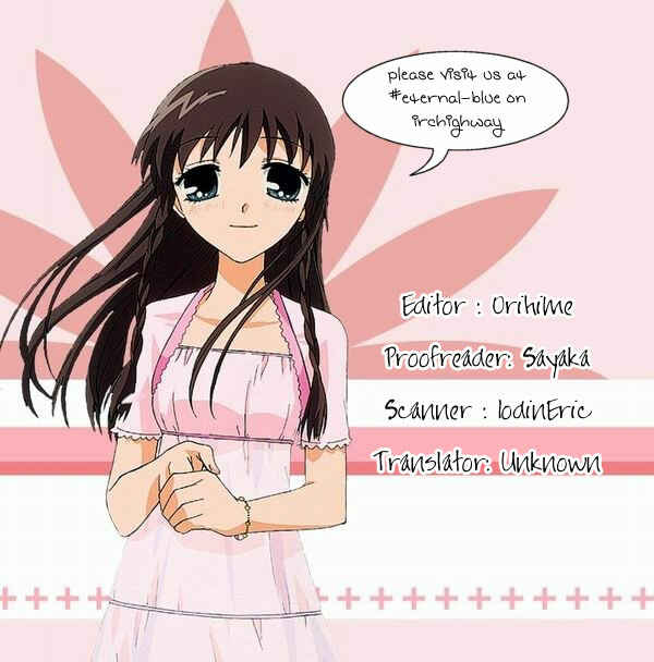Page 1 Chapter 68 Fruits Basket