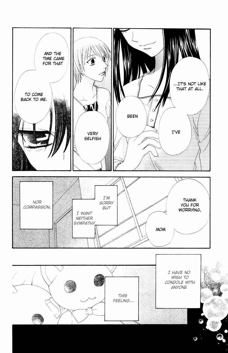 Page 29 Chapter 68 Fruits Basket