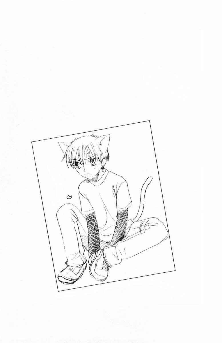 Page 32 Chapter 68 Fruits Basket
