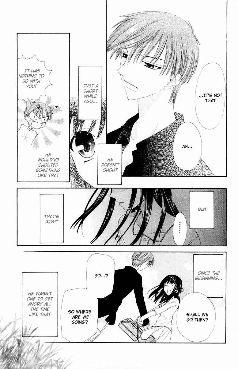 Page 6 Chapter 68 Fruits Basket